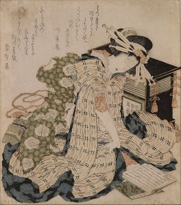 Curtezană adormită. Hokusai