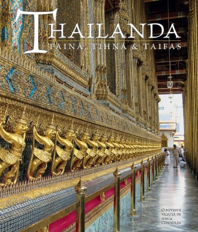 thailainda ciuciulin