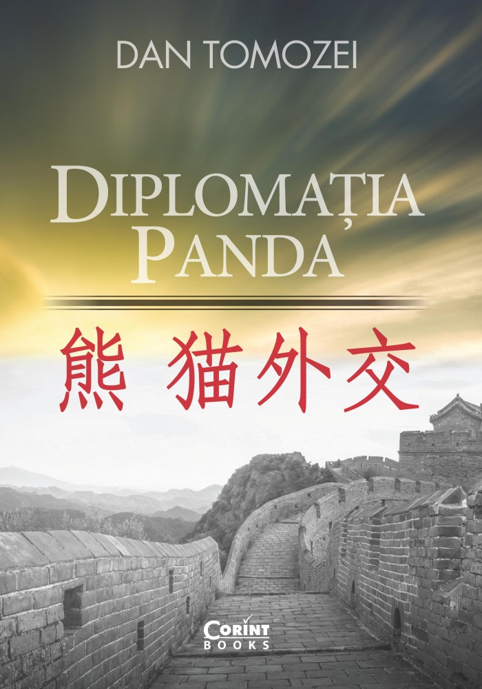 Diplomatia Panda