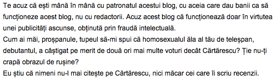 ianus11