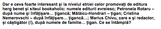 ianus6