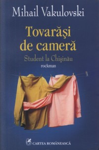 tovarasi-de-camera-student-la-chisinau_1_fullsize