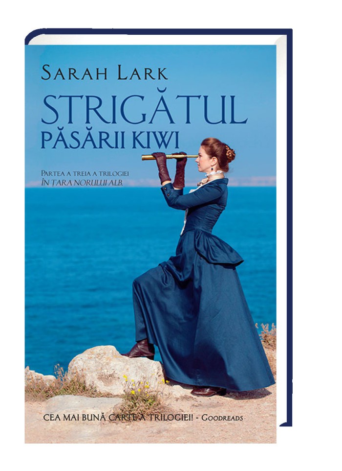 strigatul pasarii kiwi-3D