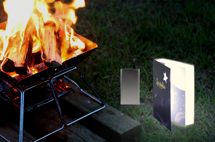 book-lamp-19