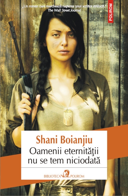 Shani Boianjiu carte de debut