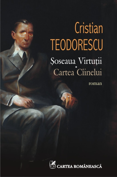 Cristian Teodorescu, Soseaua Virtutii